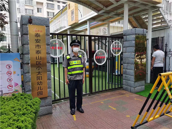 物業(yè)保安，是業(yè)主的一道防線(xiàn)