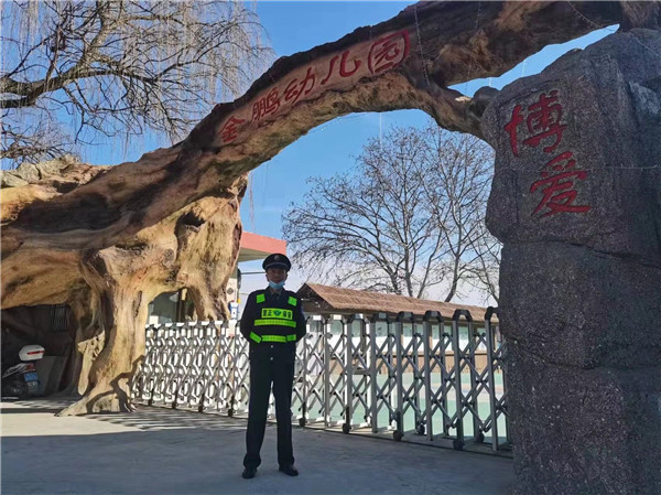 選擇優(yōu)秀物業(yè)保安公司，讓居者安心